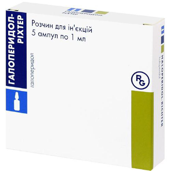 Галоперідол-Ріхтер розчин для ін‘єкцій 5 мг ампула 1 мл №5